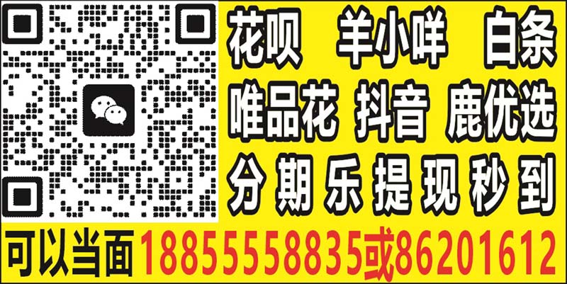 4-26-span-86201612-110.jpg 4-26-span-86201612-110.jpg